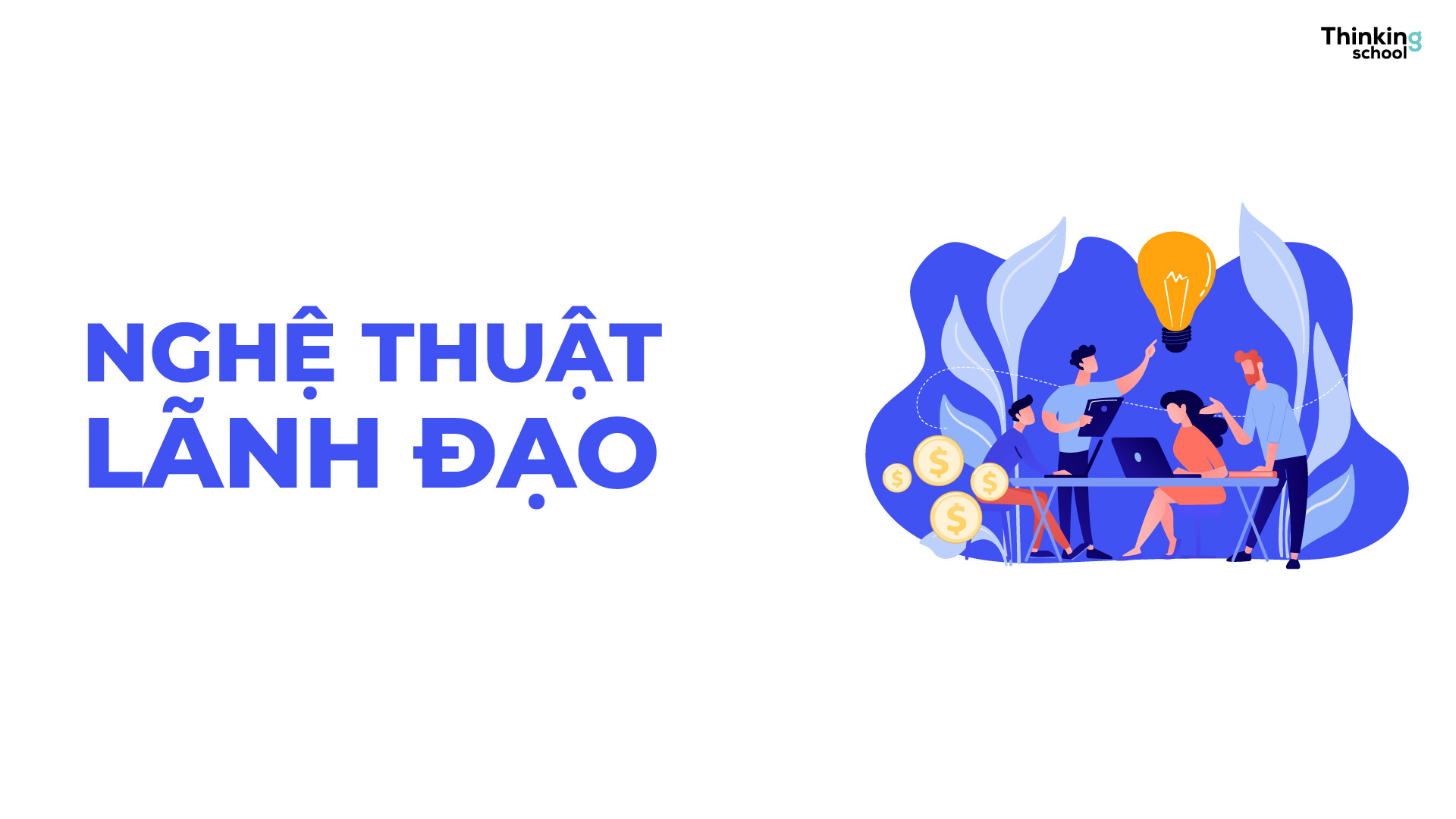 Nghệ thuật lãnh đạo